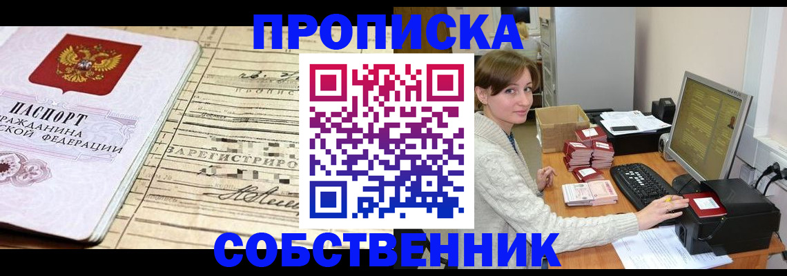 форма 3 в Конаково
